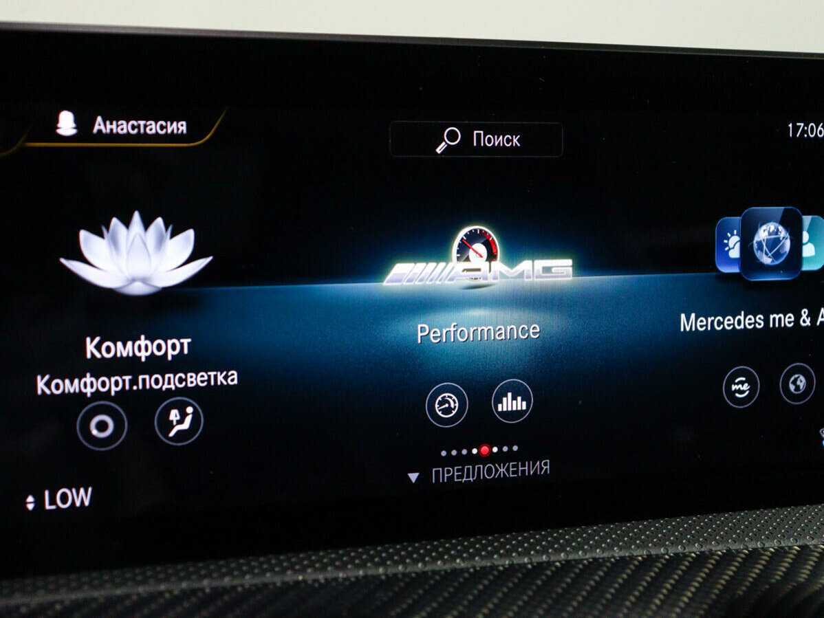 Mercedes-Benz A-Класс б/у, 2019, Роботизированная. Фото: #22