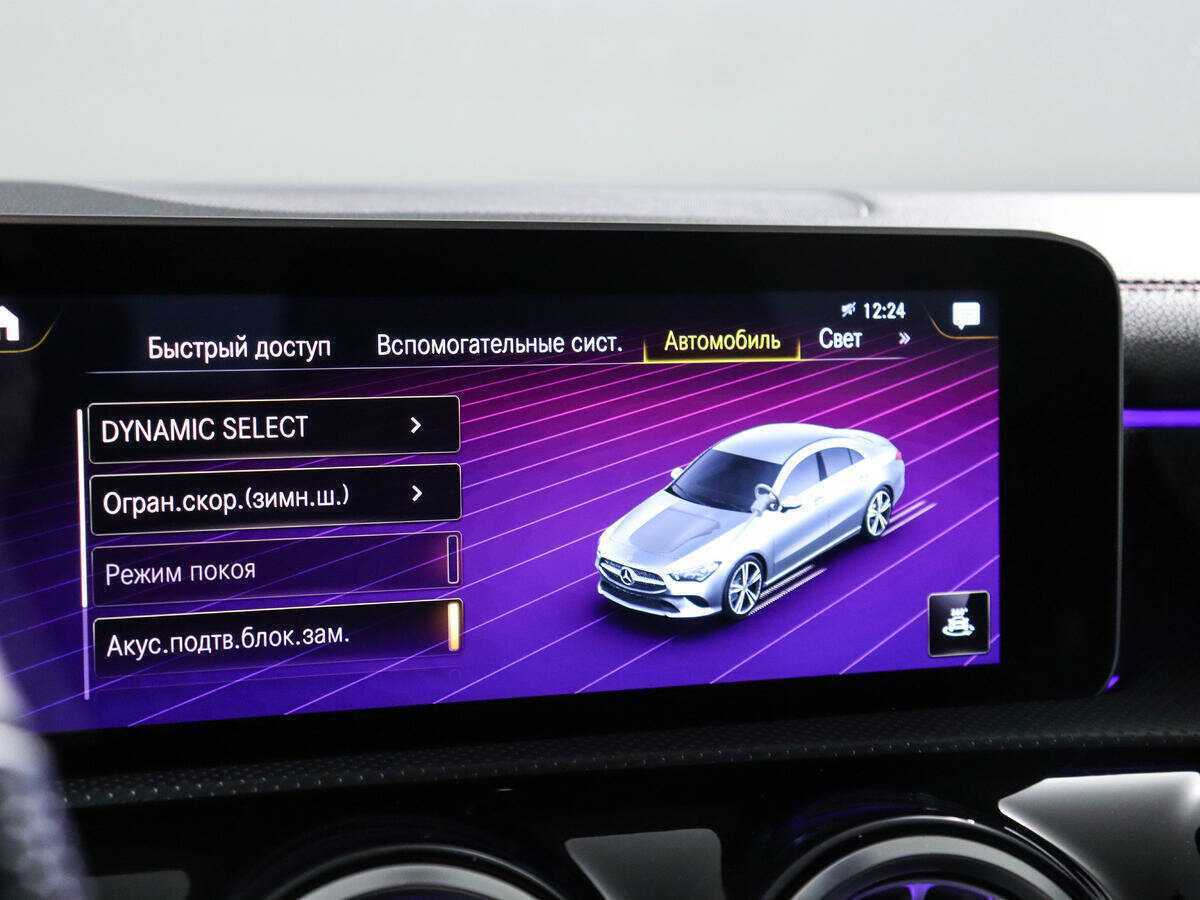 Mercedes-Benz CLA б/у, 2019, Роботизированная. Фото: #16