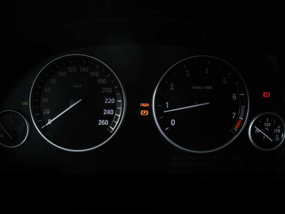 BMW 5 серии б/у, 2013, Автоматическая. Фото: #5