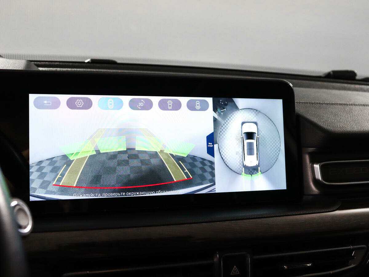 EXEED VX б/у, 2021, Роботизированная. Фото: #20