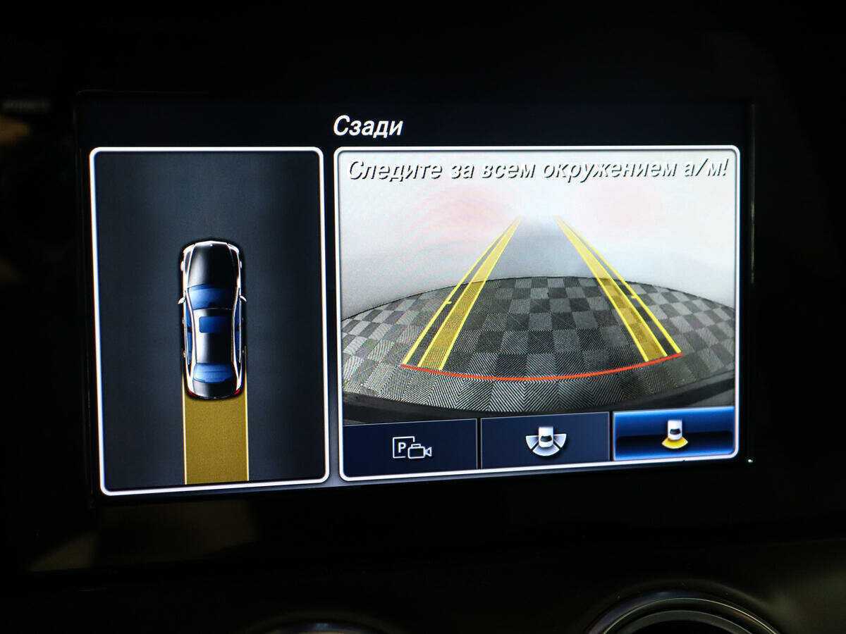 Mercedes-Benz E-Класс б/у, 2017, Автоматическая. Фото: #14