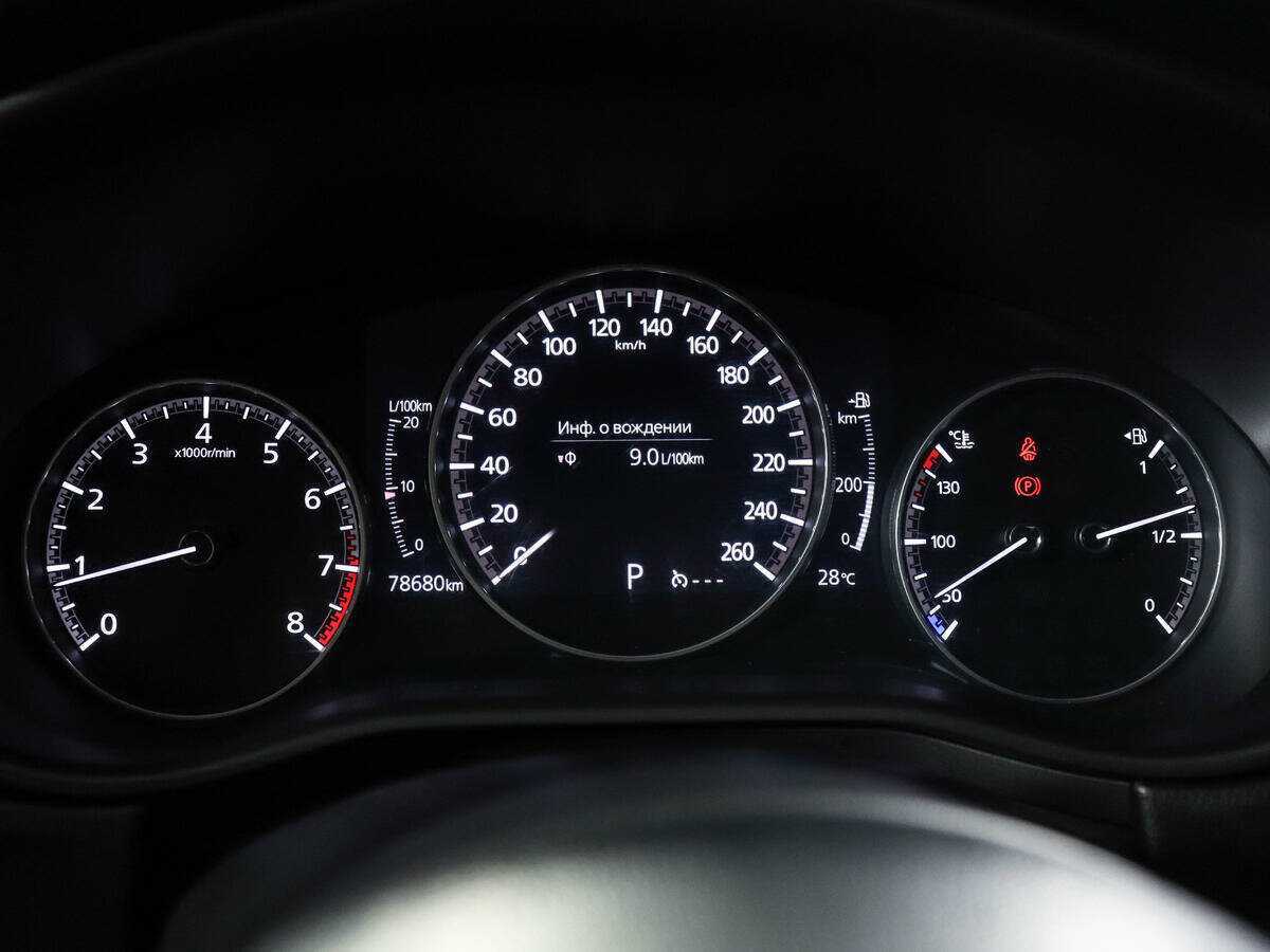 Mazda CX-30 б/у, 2020, Автоматическая. Фото: #8