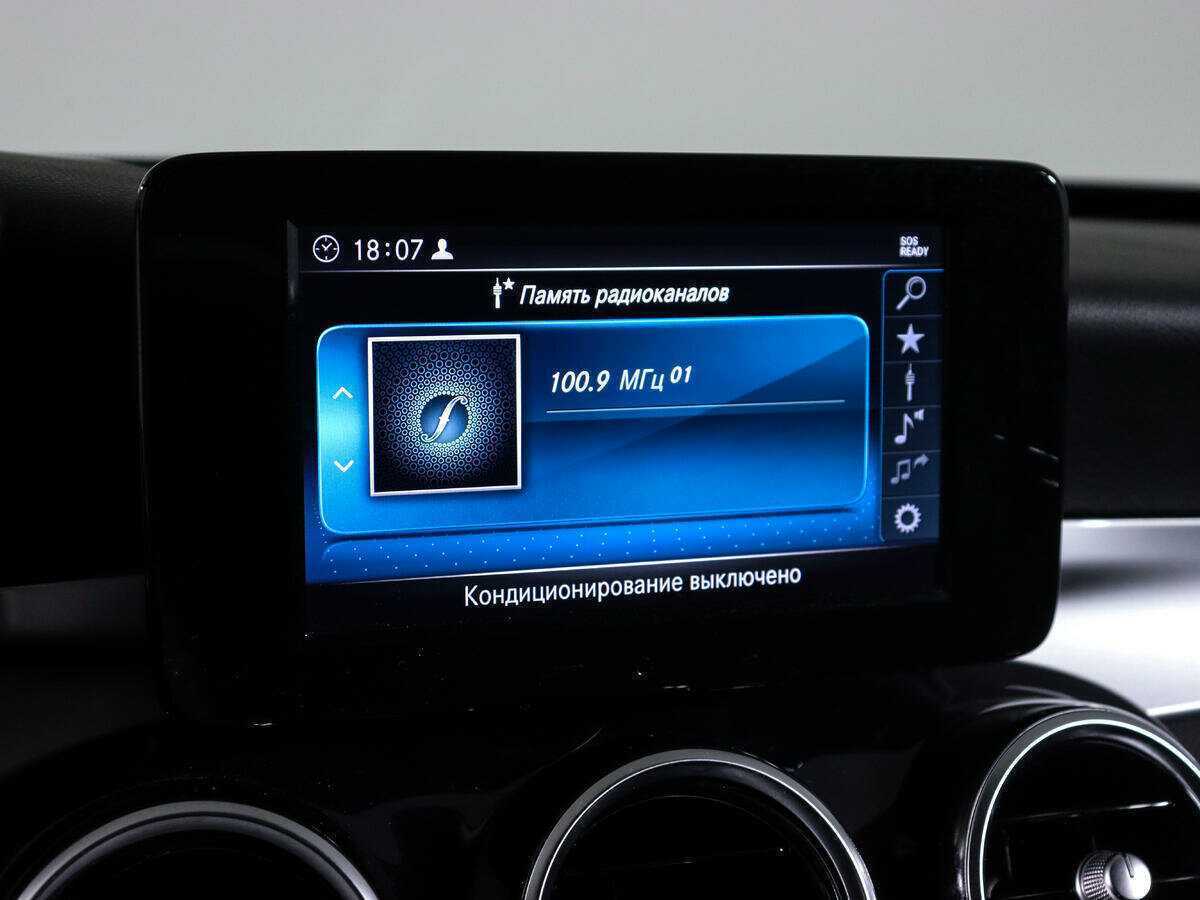 Mercedes-Benz C-Класс б/у, 2018, Автоматическая. Фото: #16