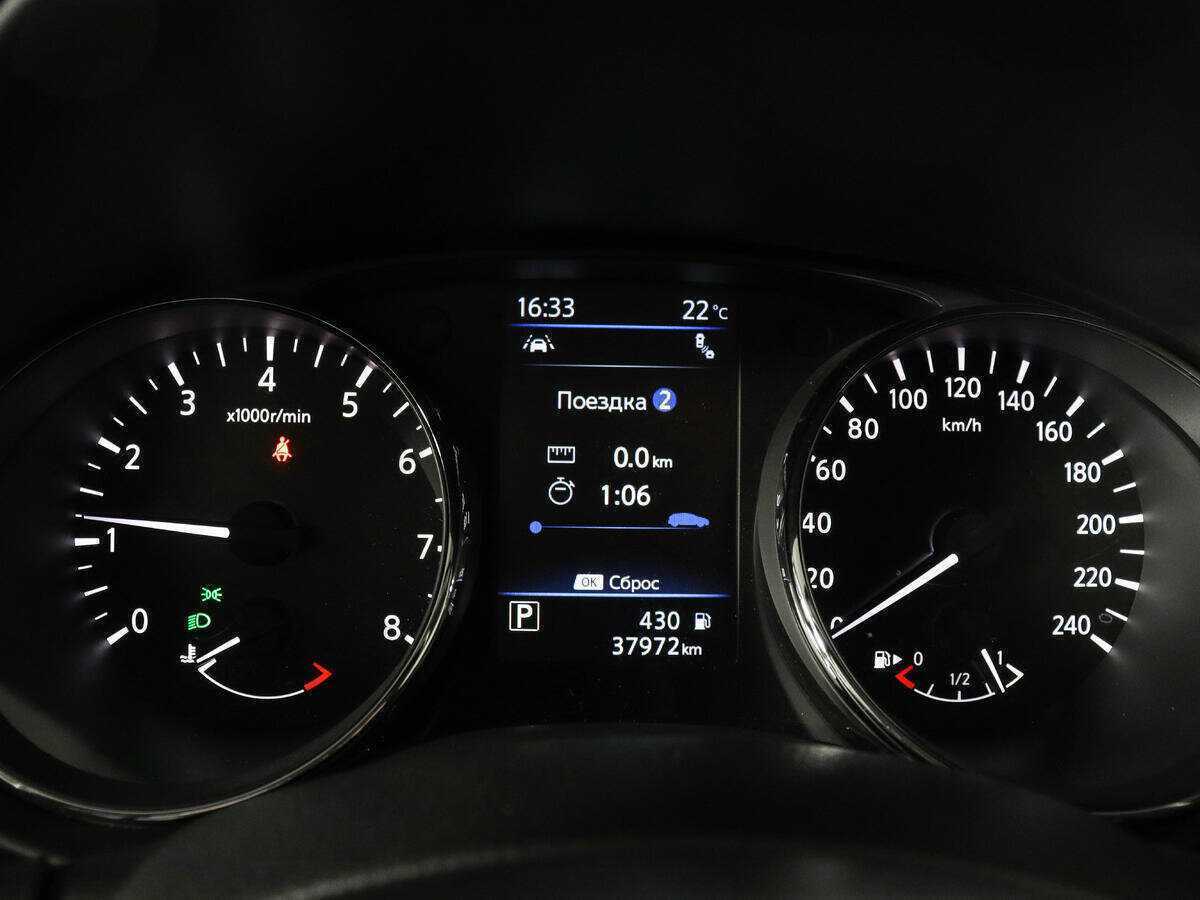 Nissan X-Trail б/у, 2020, Вариатор. Фото: #6