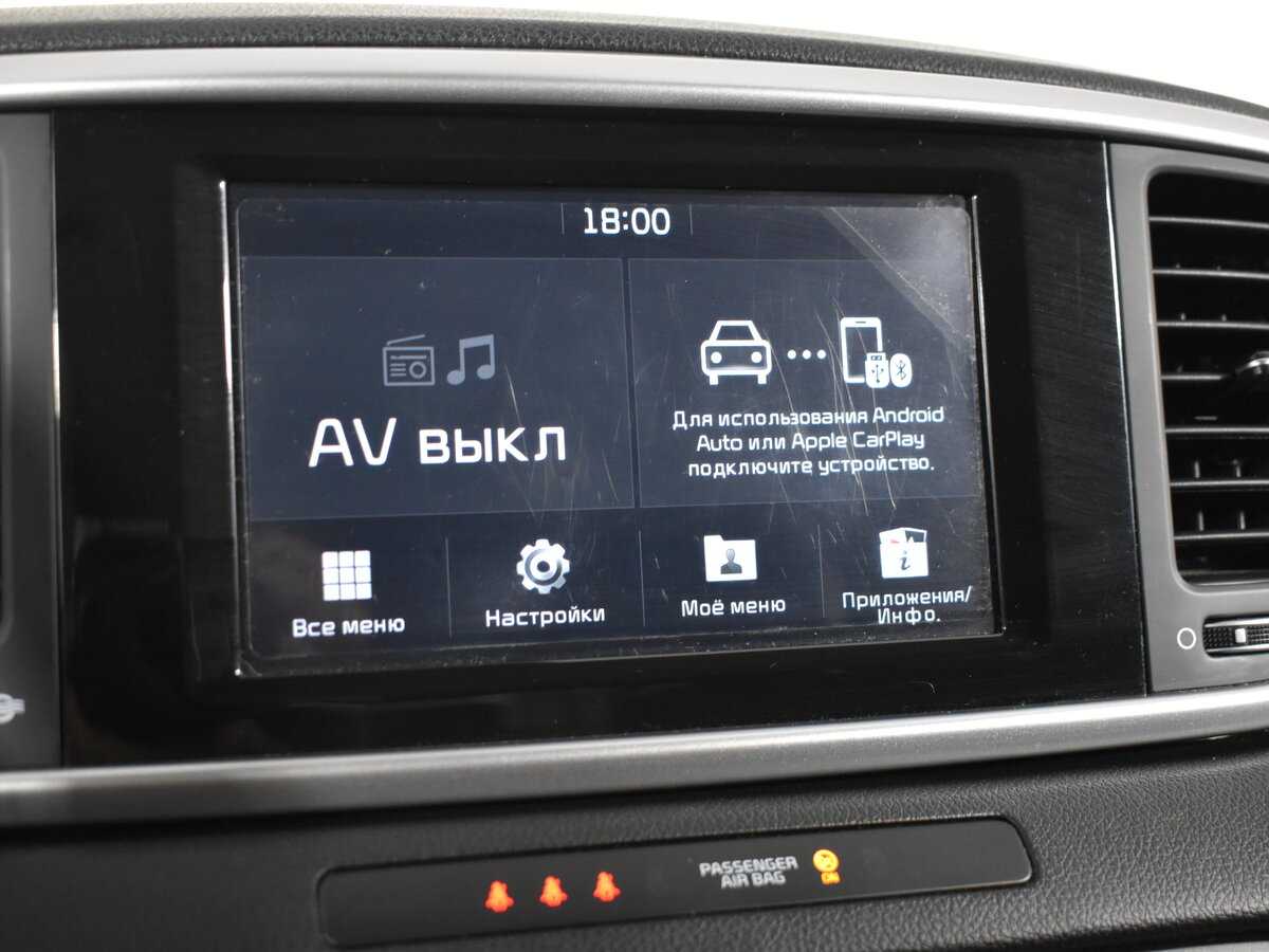 Киа Спортейдж б/у, 2019, Автоматическая. Фото: #18