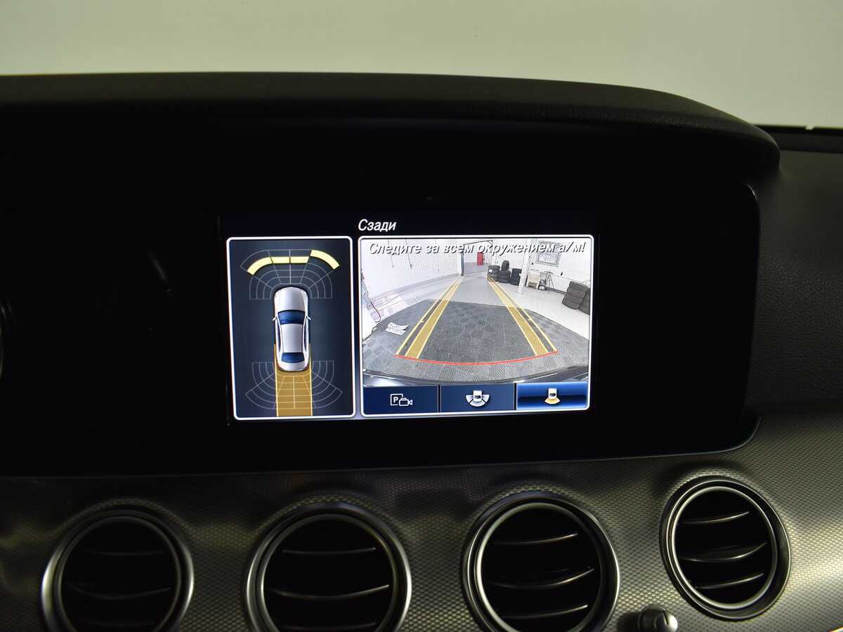 Mercedes-Benz E-Класс б/у, 2019, Автоматическая. Фото: #11