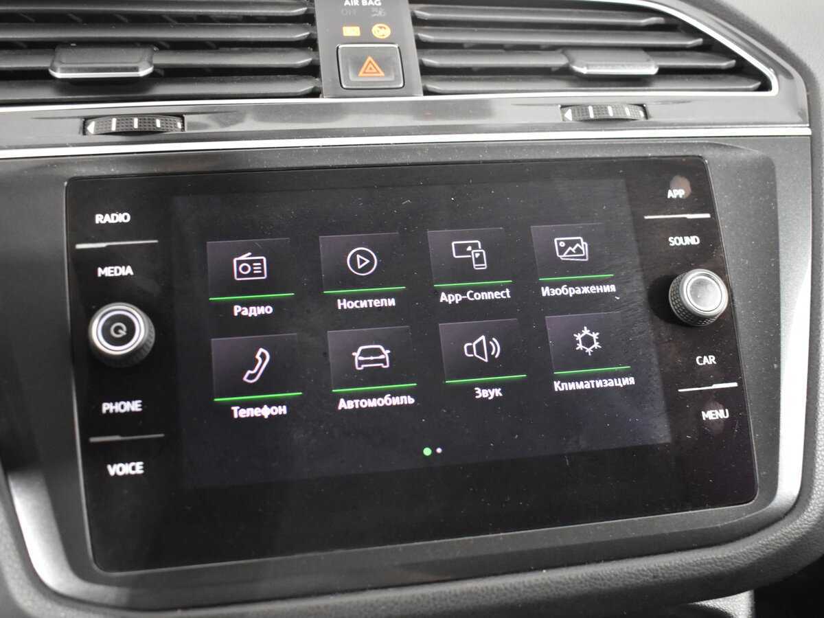 Фольксваген Тигуан б/у, 2017, Роботизированная. Фото: #15