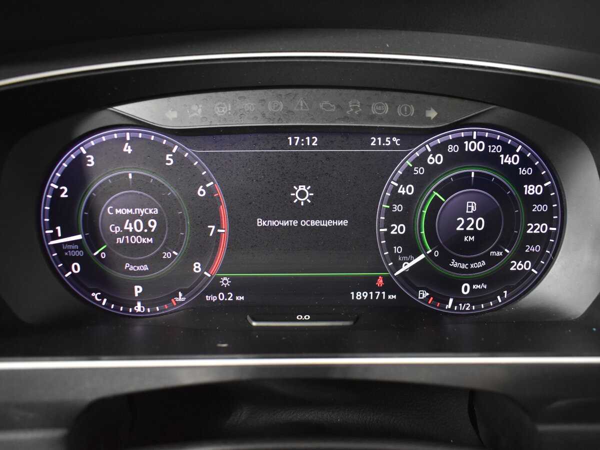 Фольксваген Тигуан б/у, 2017, Роботизированная. Фото: #18