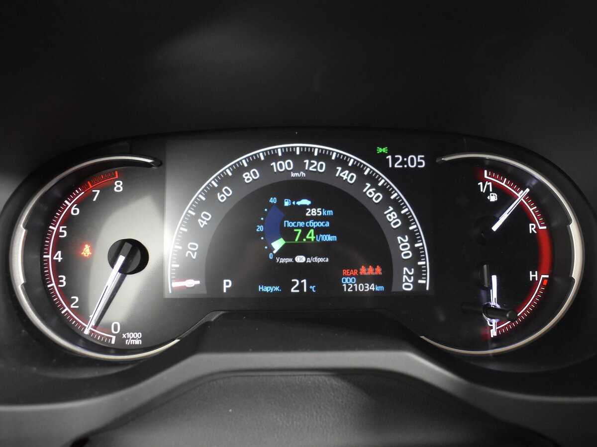 Toyota RAV4 б/у, 2021, Вариатор. Фото: #19