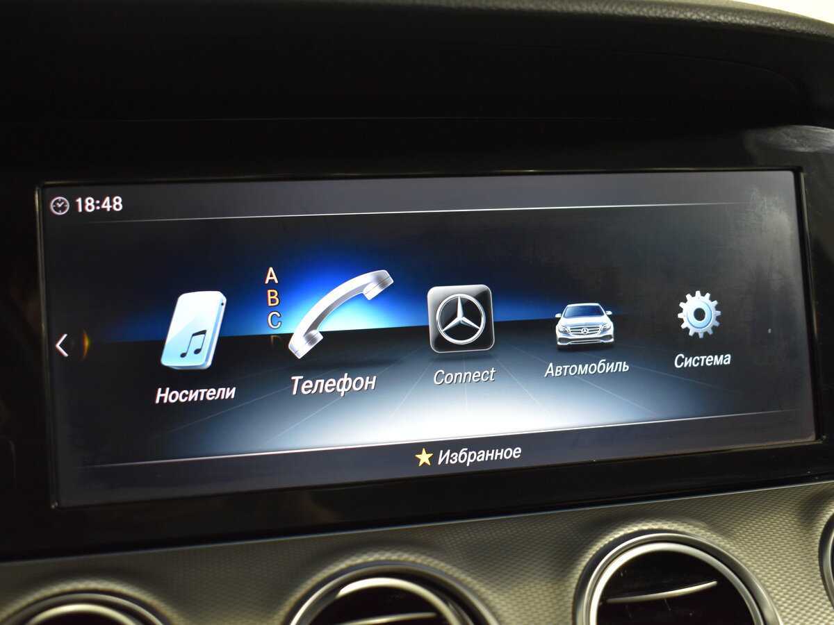 Mercedes-Benz E-Класс б/у, 2018, Автоматическая. Фото: #16