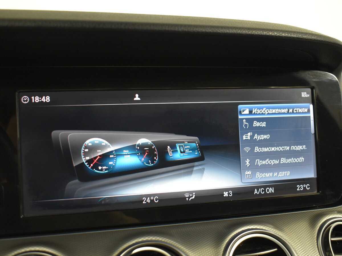 Mercedes-Benz E-Класс б/у, 2018, Автоматическая. Фото: #18
