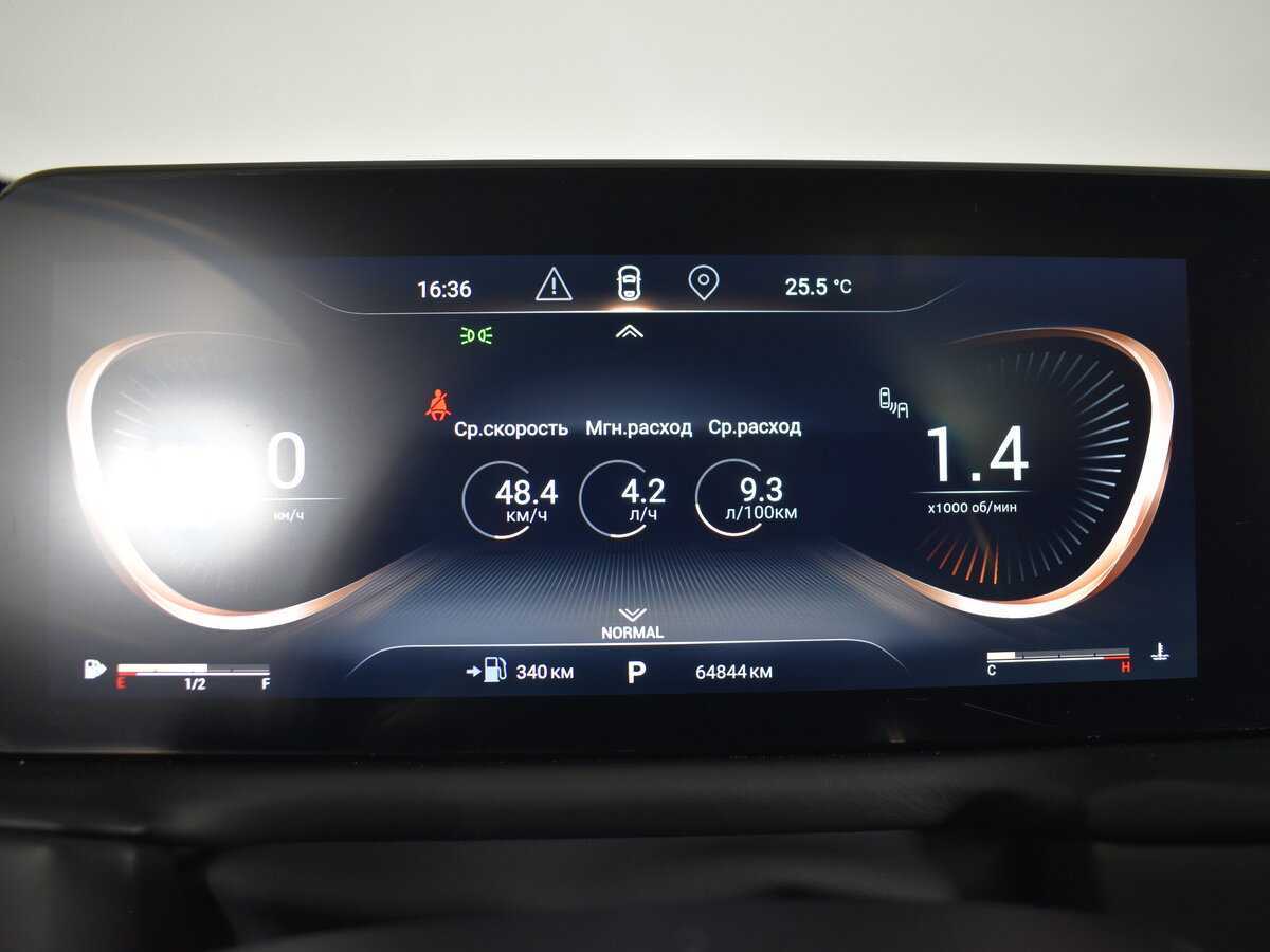 EXEED TXL б/у, 2022, Роботизированная. Фото: #16