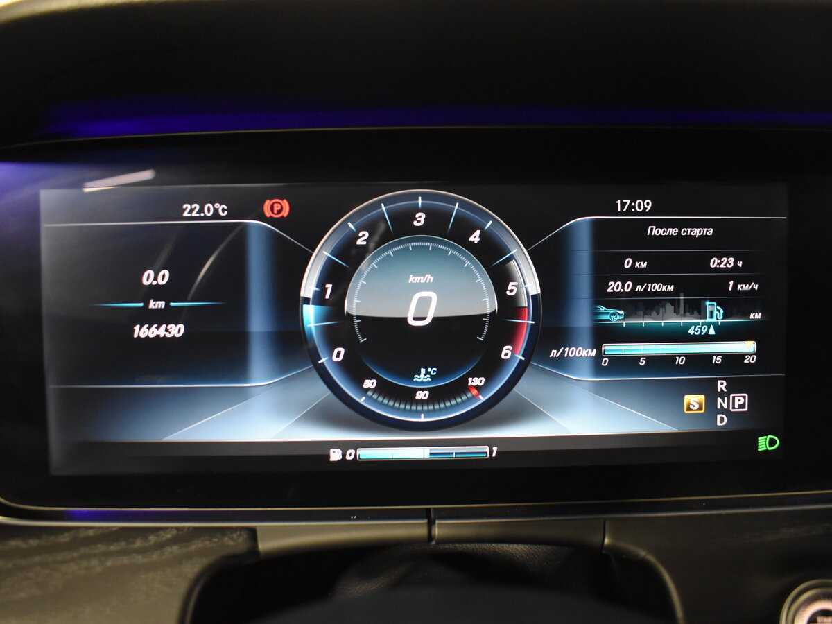 Mercedes-Benz E-Класс б/у, 2017, Автоматическая. Фото: #14