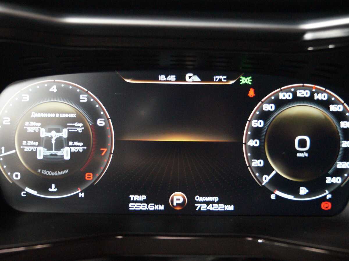 Geely Tugella б/у, 2021, Автоматическая. Фото: #13