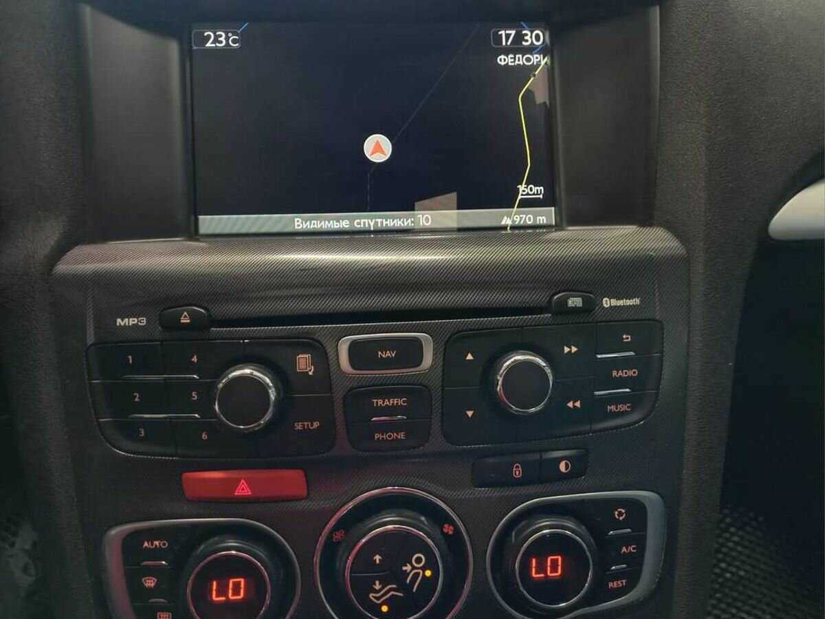 Citroen C4 б/у, 2015, Автоматическая. Фото: #13