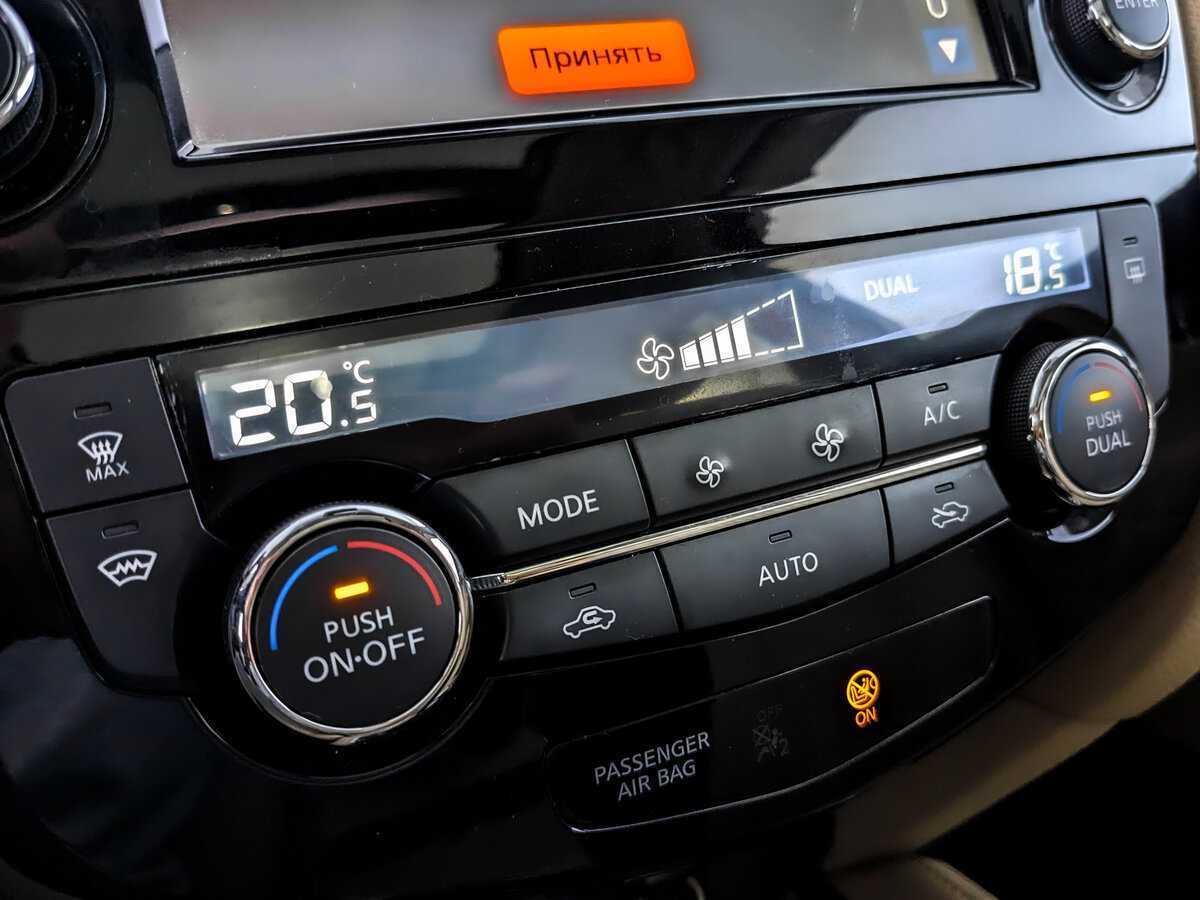 Ниссан Икс-Трейл б/у, 2018, Вариатор. Фото: #21