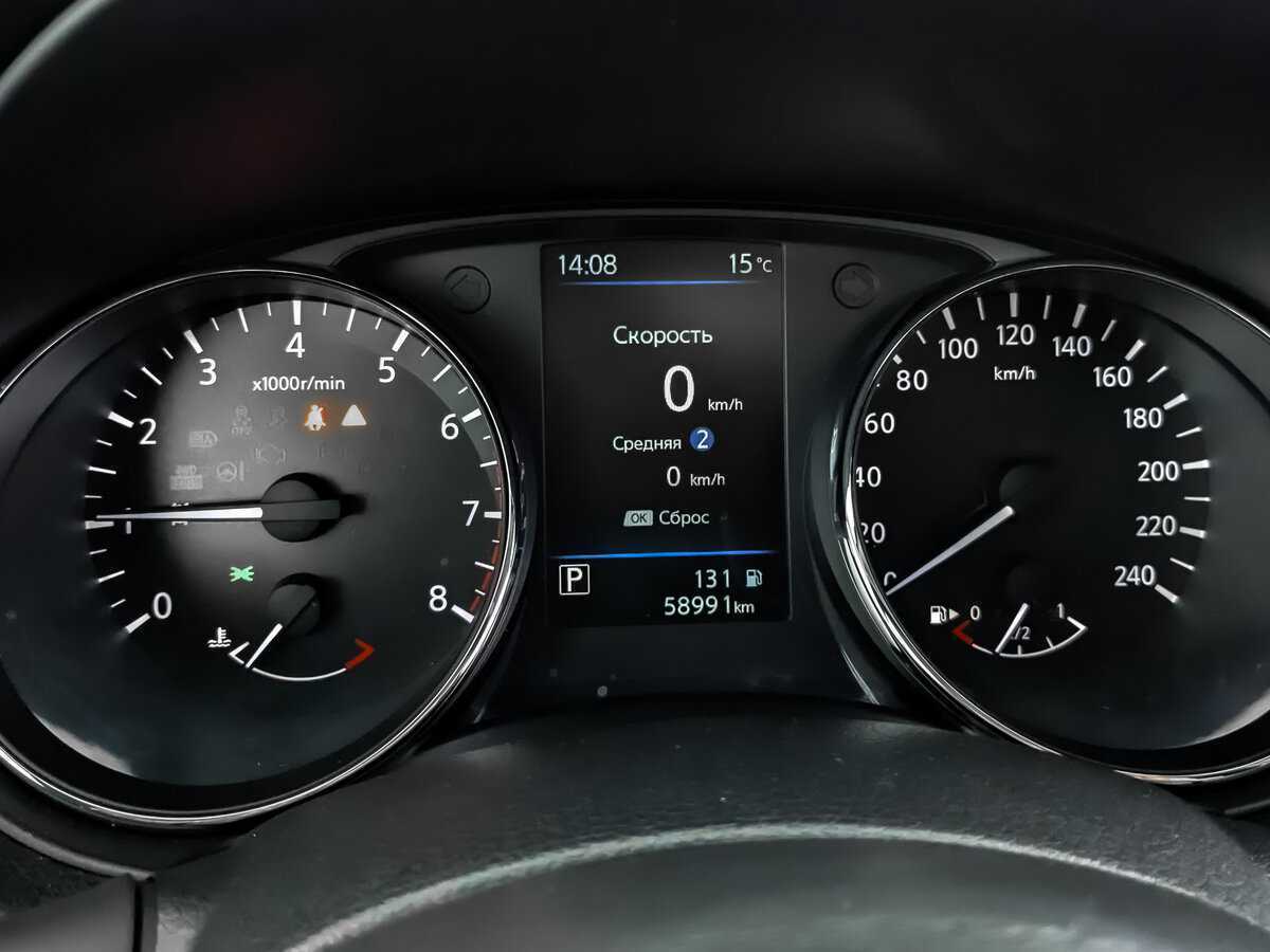 Nissan X-Trail б/у, 2021, Вариатор. Фото: #11