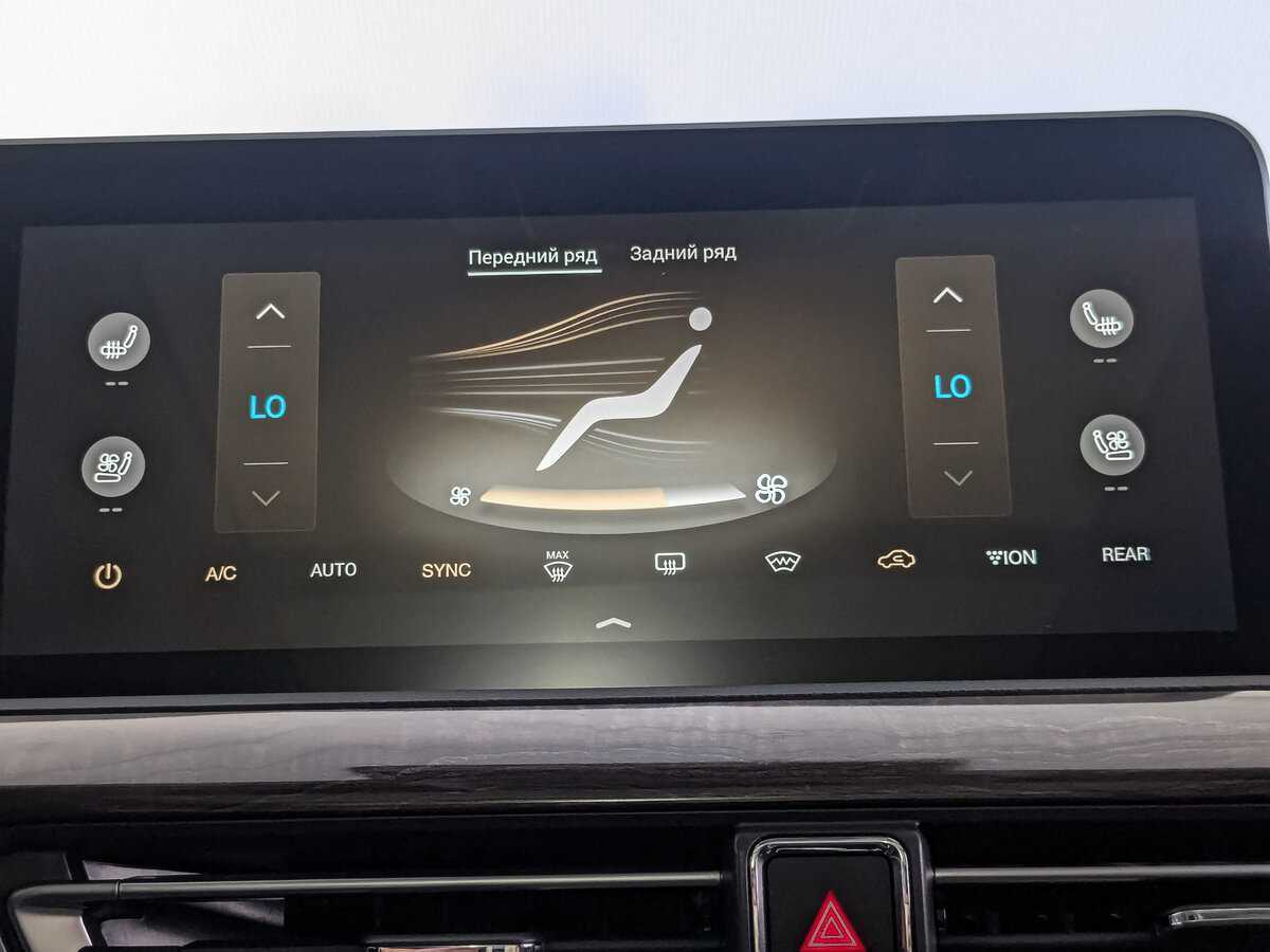 EXEED VX б/у, 2022, Роботизированная. Фото: #24