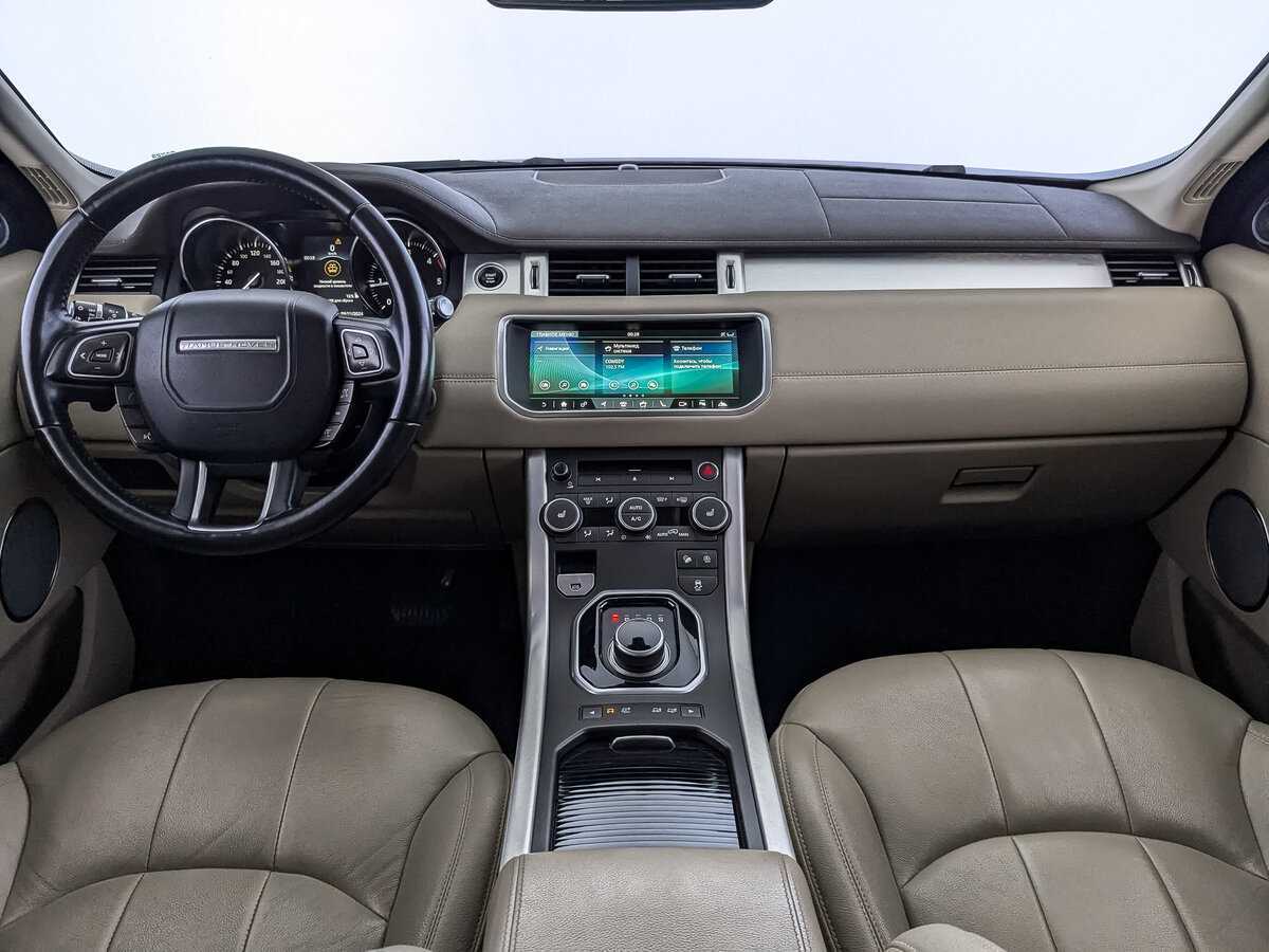 Land Rover Range Rover Evoque б/у, 2017, Автоматическая. Фото: #9