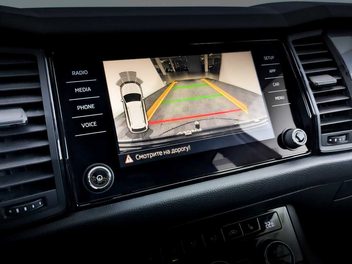 Skoda Kodiaq б/у, 2020, Роботизированная. Фото: #20