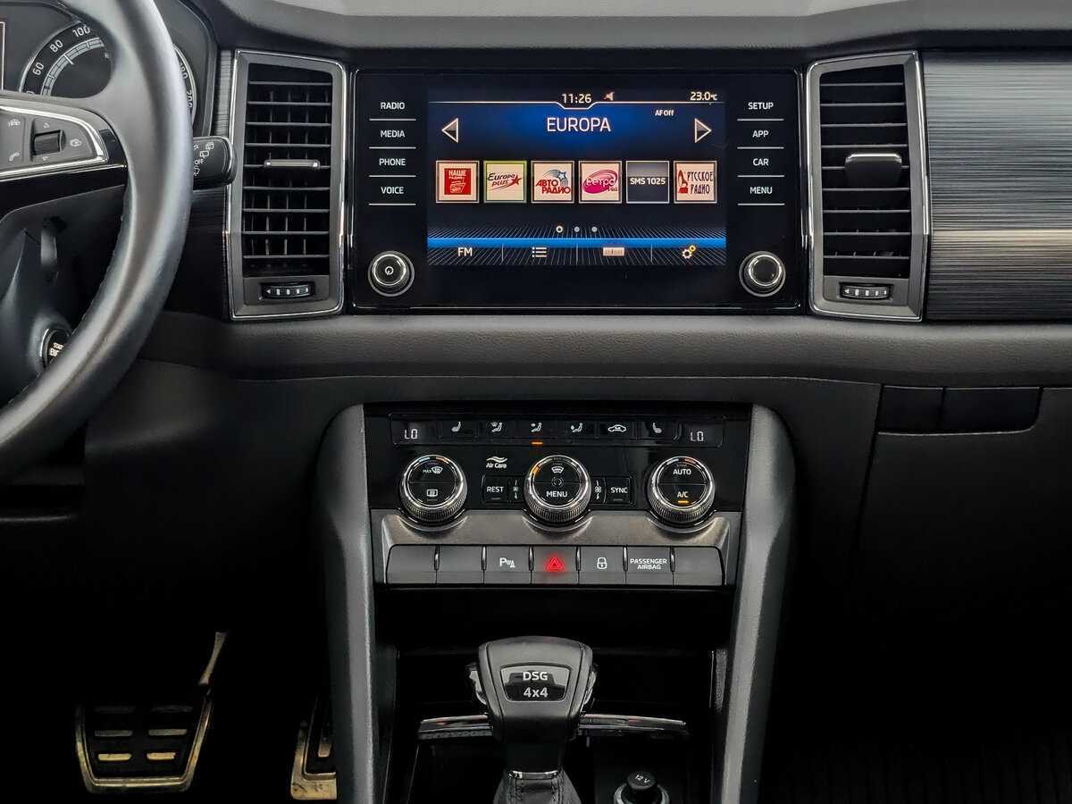 Skoda Kodiaq б/у, 2018, Роботизированная. Фото: #12