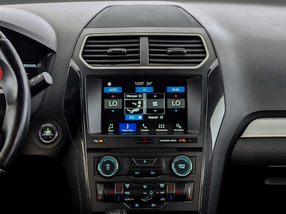 Ford Explorer б/у, 2017, Автоматическая. Фото: #12
