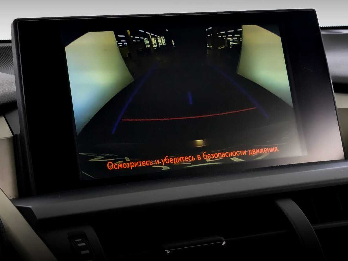 Lexus NX б/у, 2017, Вариатор. Фото: #22