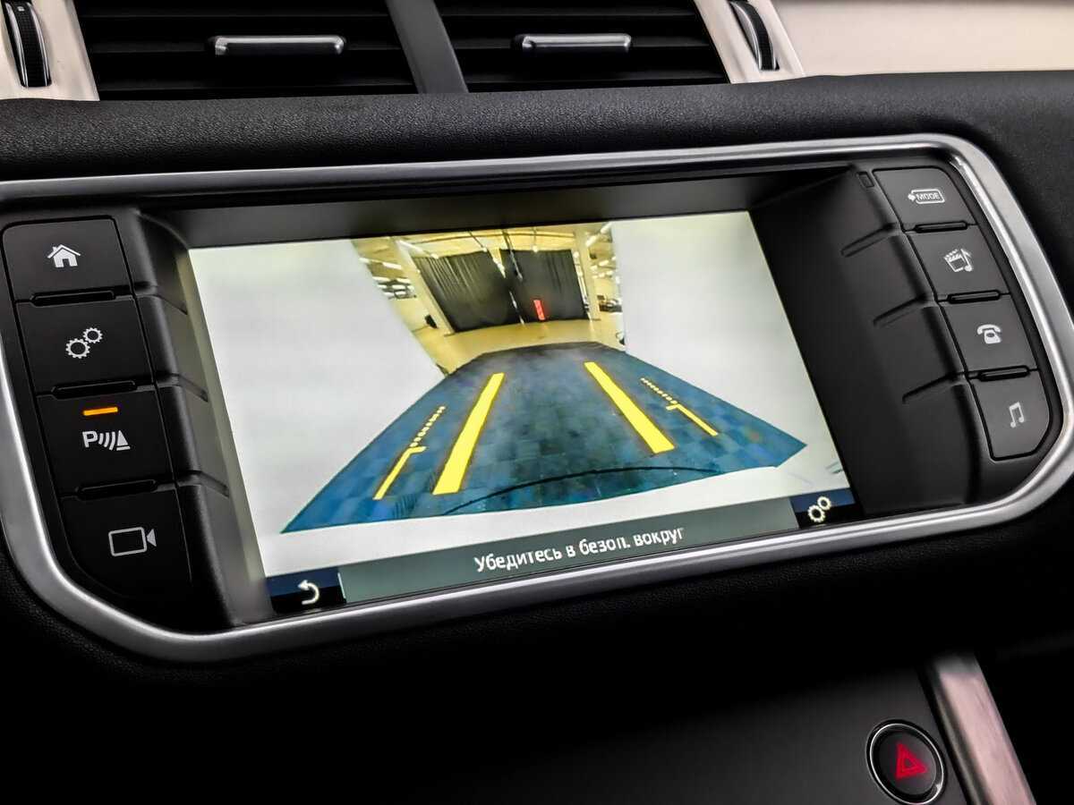 Land Rover Range Rover Evoque б/у, 2018, Автоматическая. Фото: #23