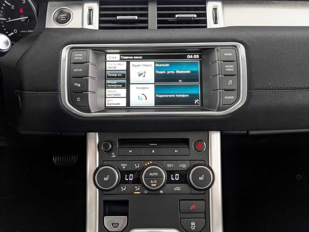 Land Rover Range Rover Evoque б/у, 2014, Автоматическая. Фото: #12