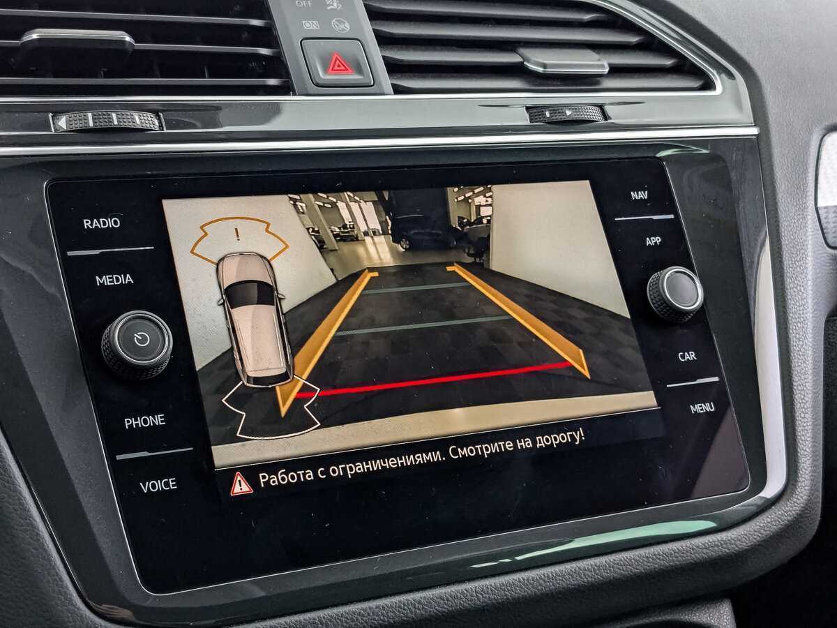 Volkswagen Tiguan б/у, 2021, Роботизированная. Фото: #21