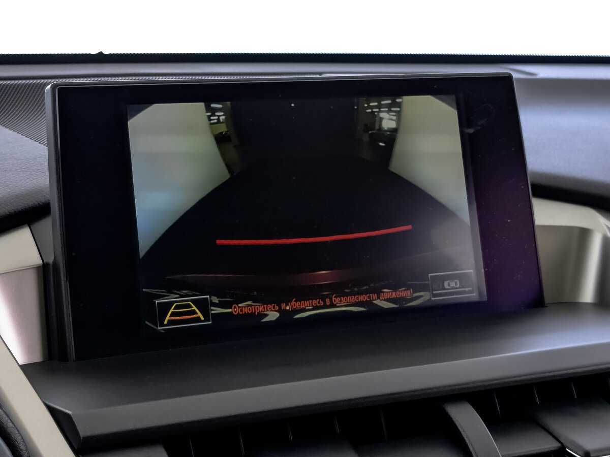 Lexus NX б/у, 2016, Вариатор. Фото: #24