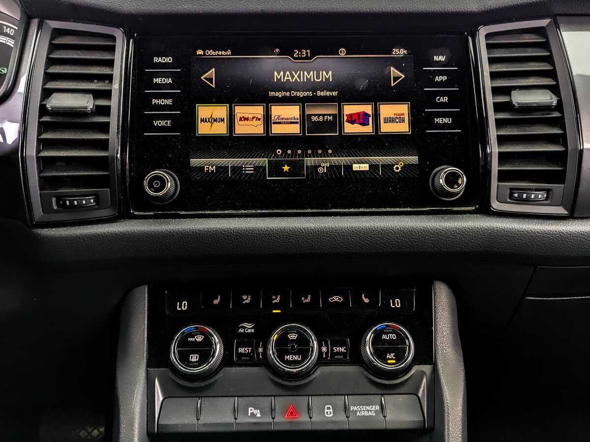 Skoda Kodiaq б/у, 2021, Роботизированная. Фото: #12