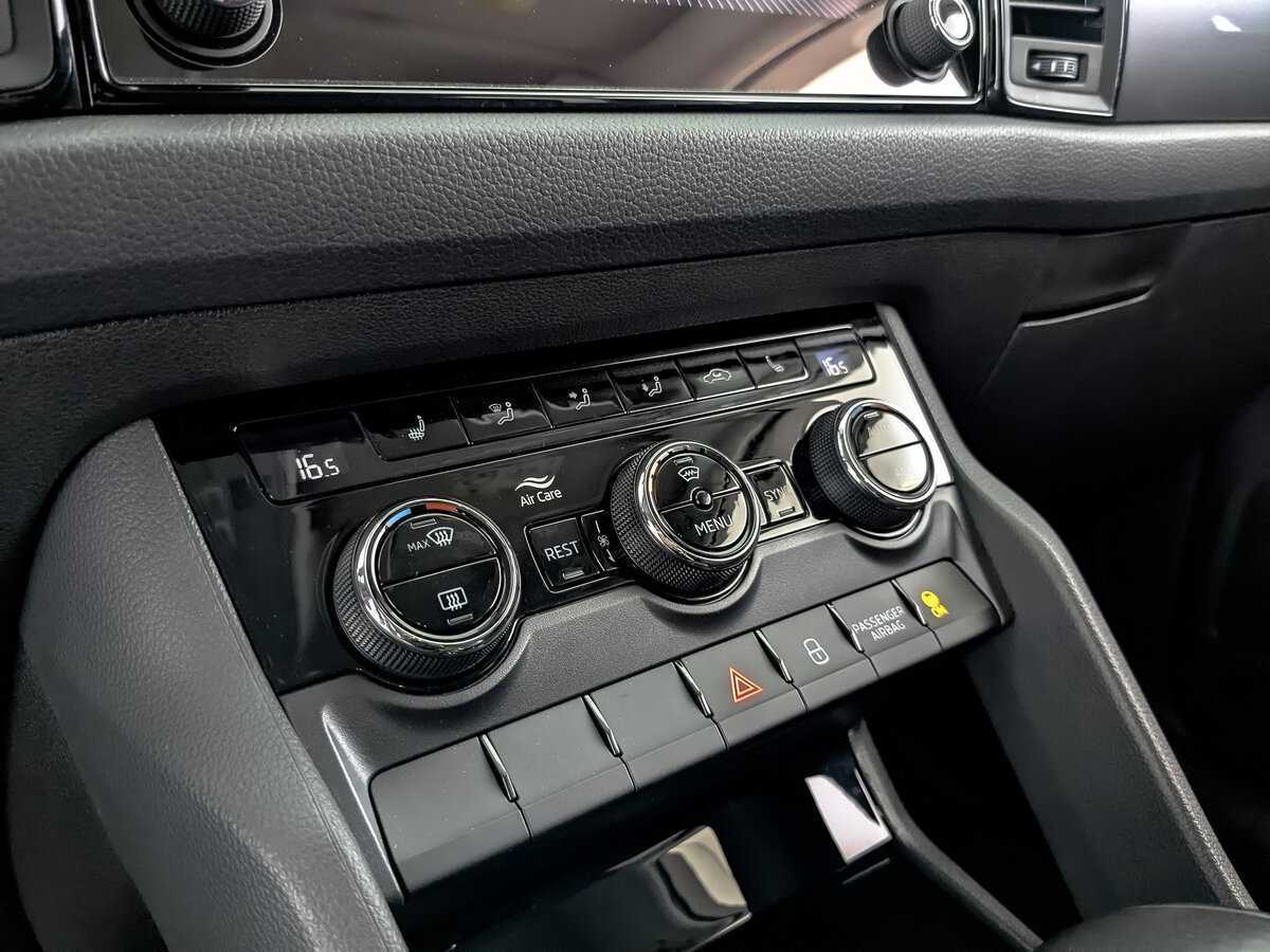 Skoda Kodiaq б/у, 2020, Роботизированная. Фото: #16