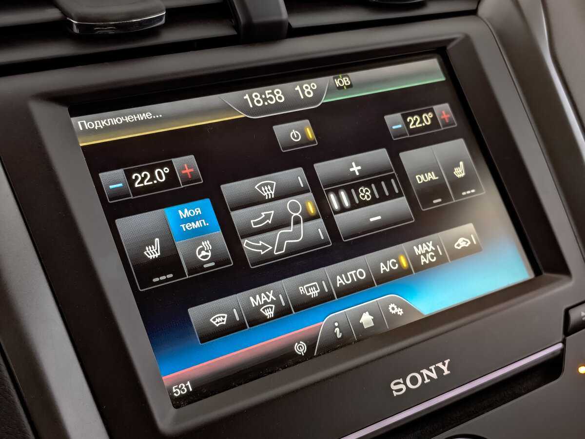 Ford Mondeo б/у, 2016, Автоматическая. Фото: #19