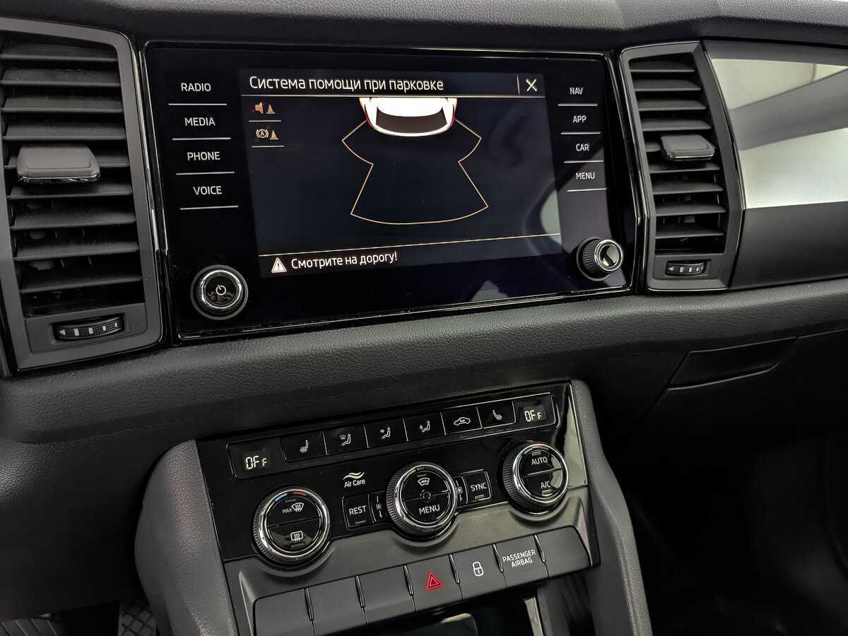 Skoda Kodiaq б/у, 2021, Роботизированная. Фото: #22