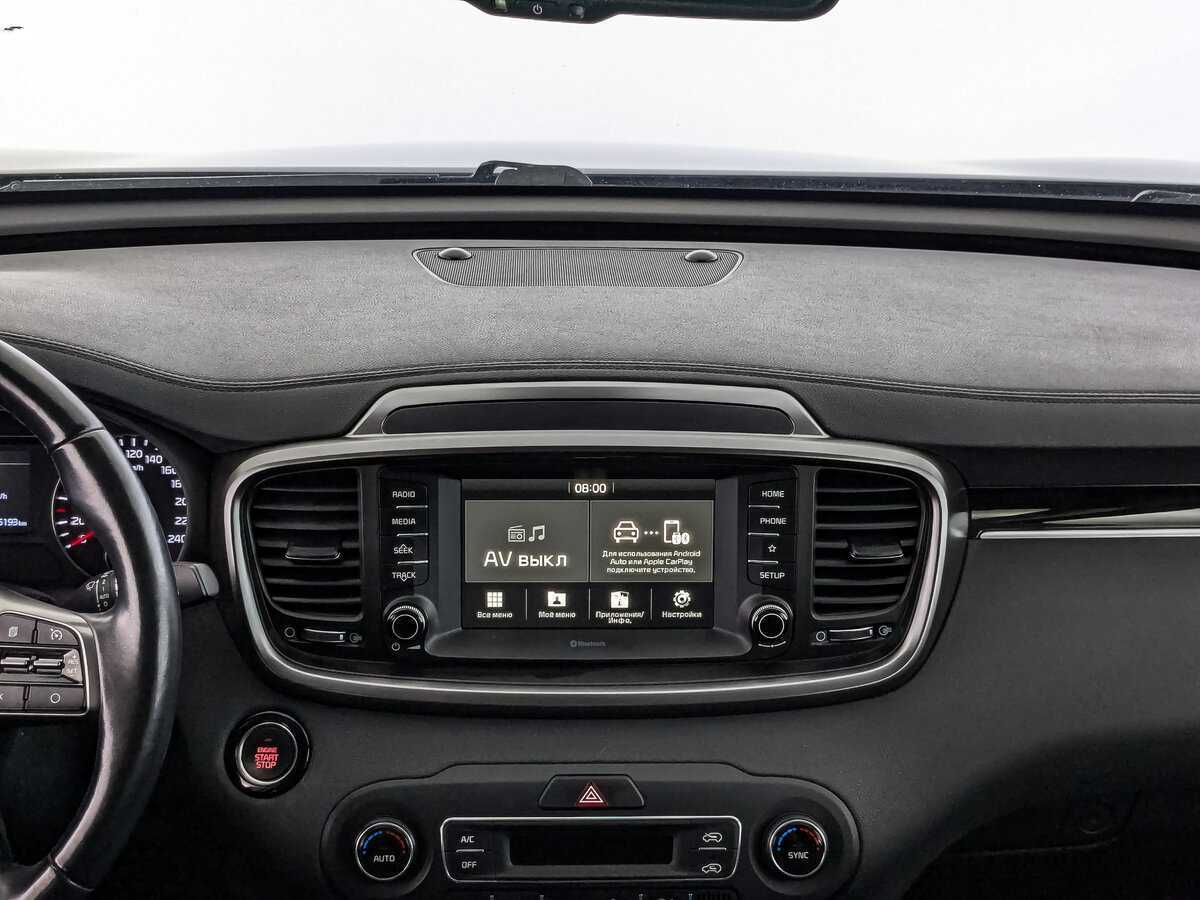 Kia Sorento б/у, 2020, Автоматическая. Фото: #12