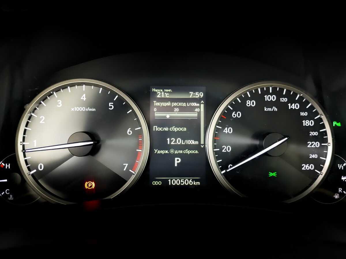 Lexus NX б/у, 2018, Вариатор. Фото: #10