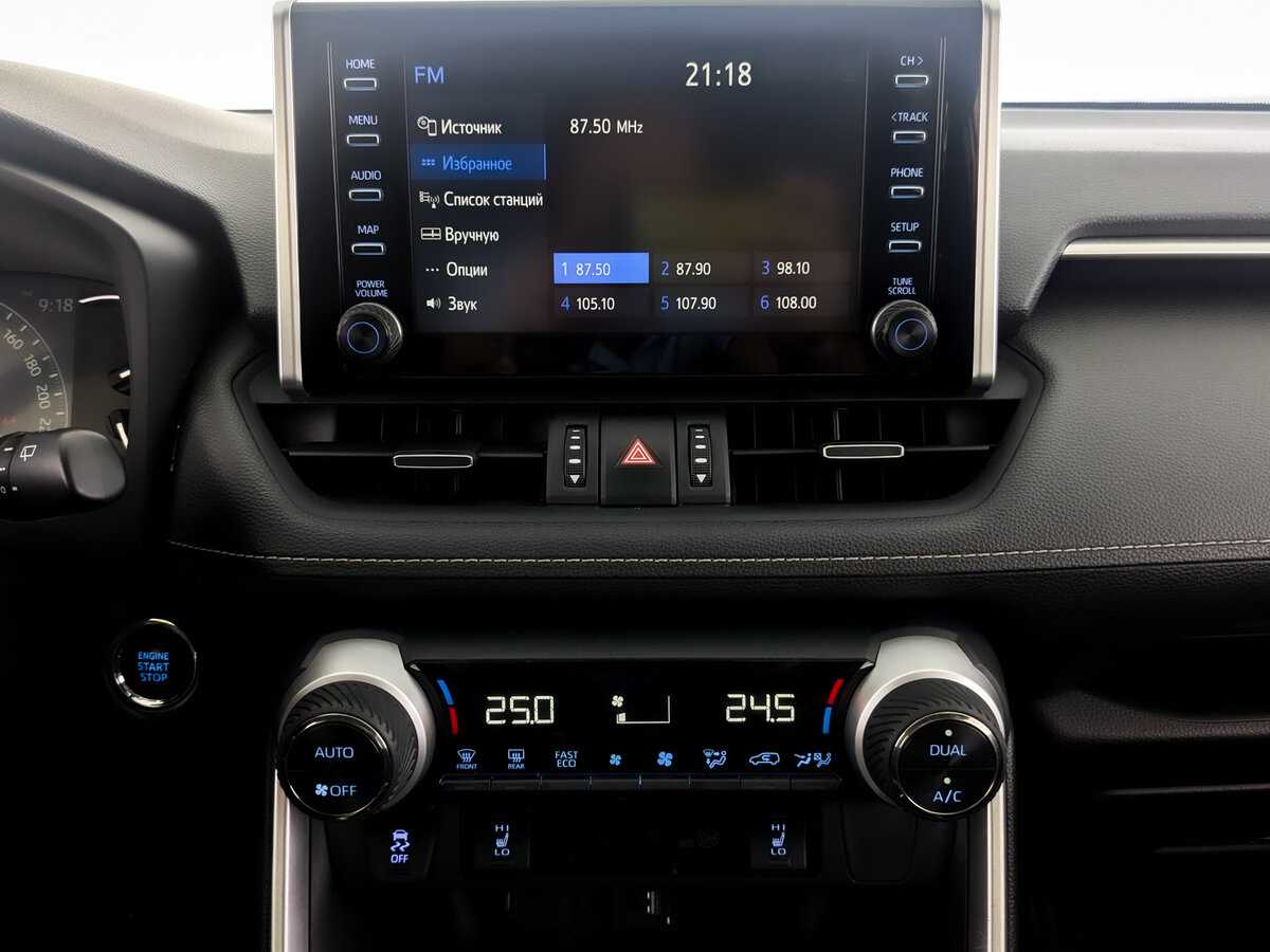 Toyota RAV4 б/у, 2020, Вариатор. Фото: #12