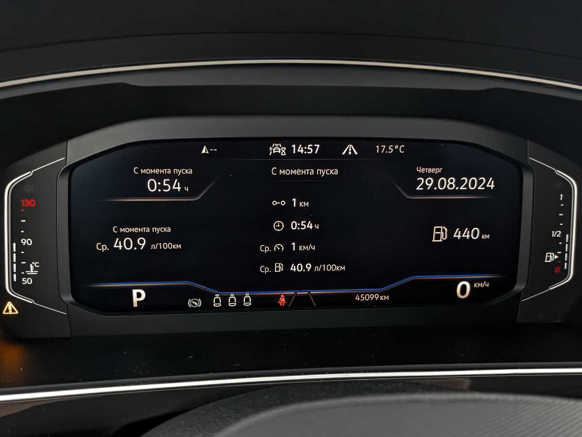 Volkswagen Tiguan б/у, 2021, Роботизированная. Фото: #9