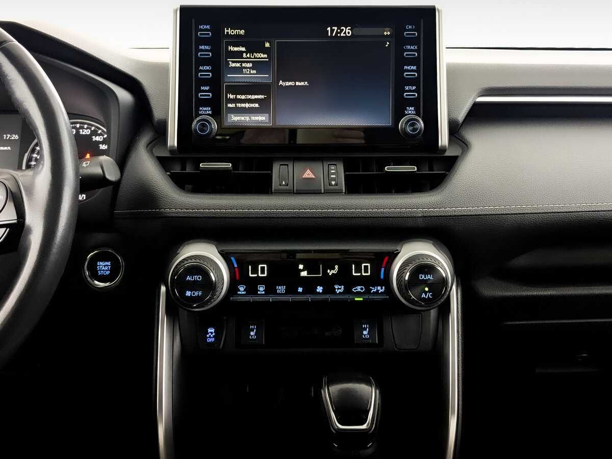 Toyota RAV4 б/у, 2020, Вариатор. Фото: #1