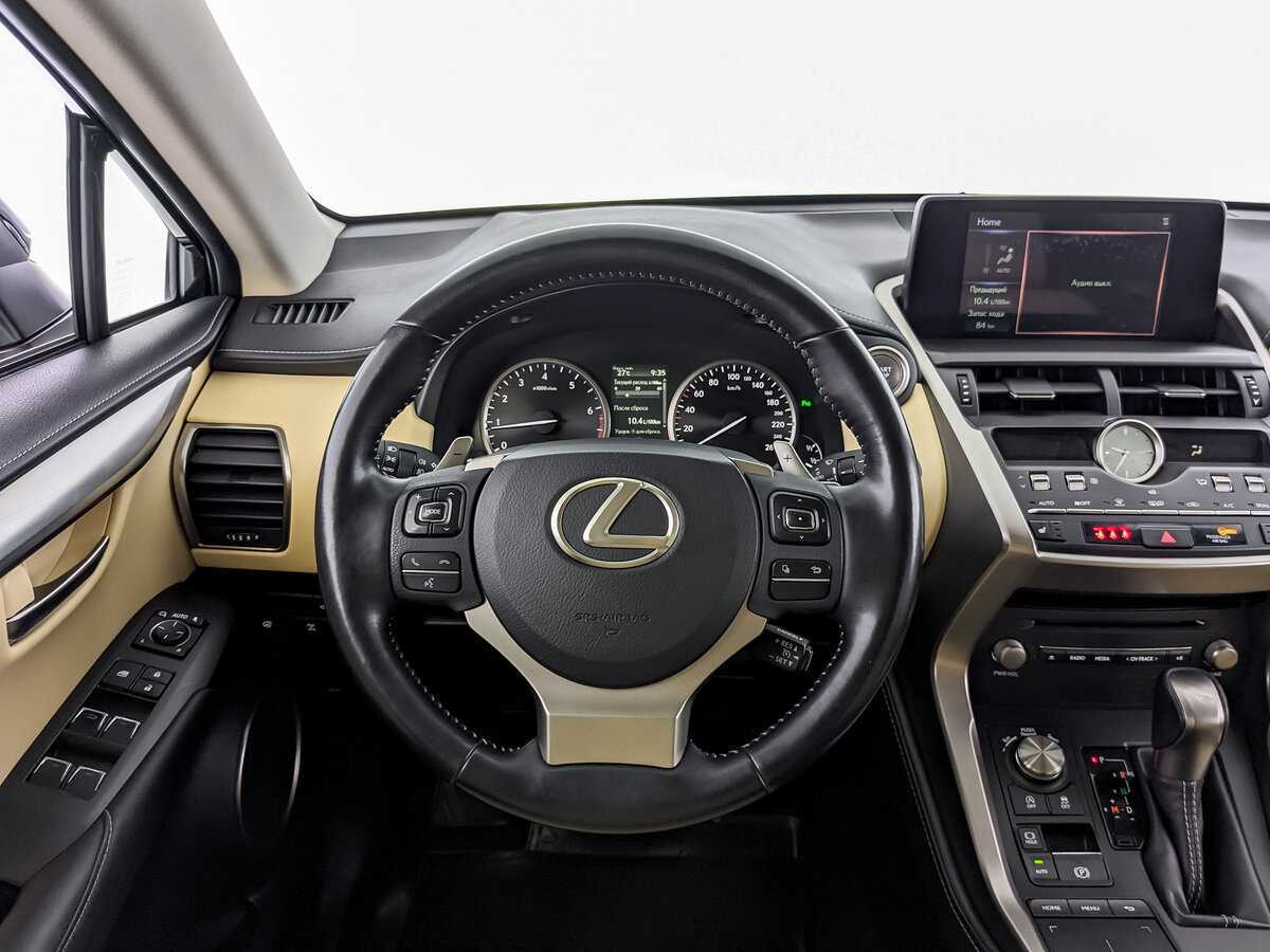 Lexus NX б/у, 2019, Вариатор. Фото: #16