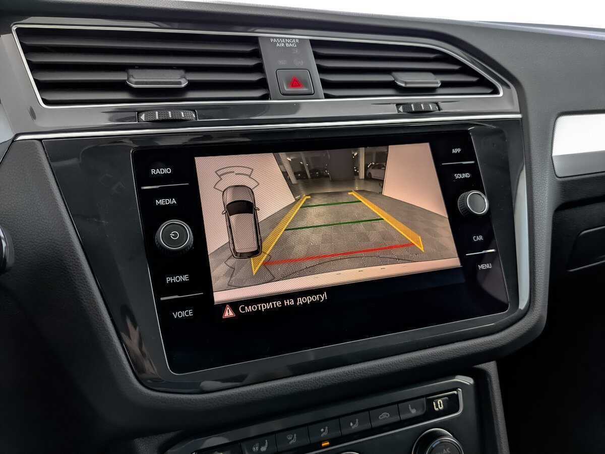 Volkswagen Tiguan б/у, 2020, Роботизированная. Фото: #22