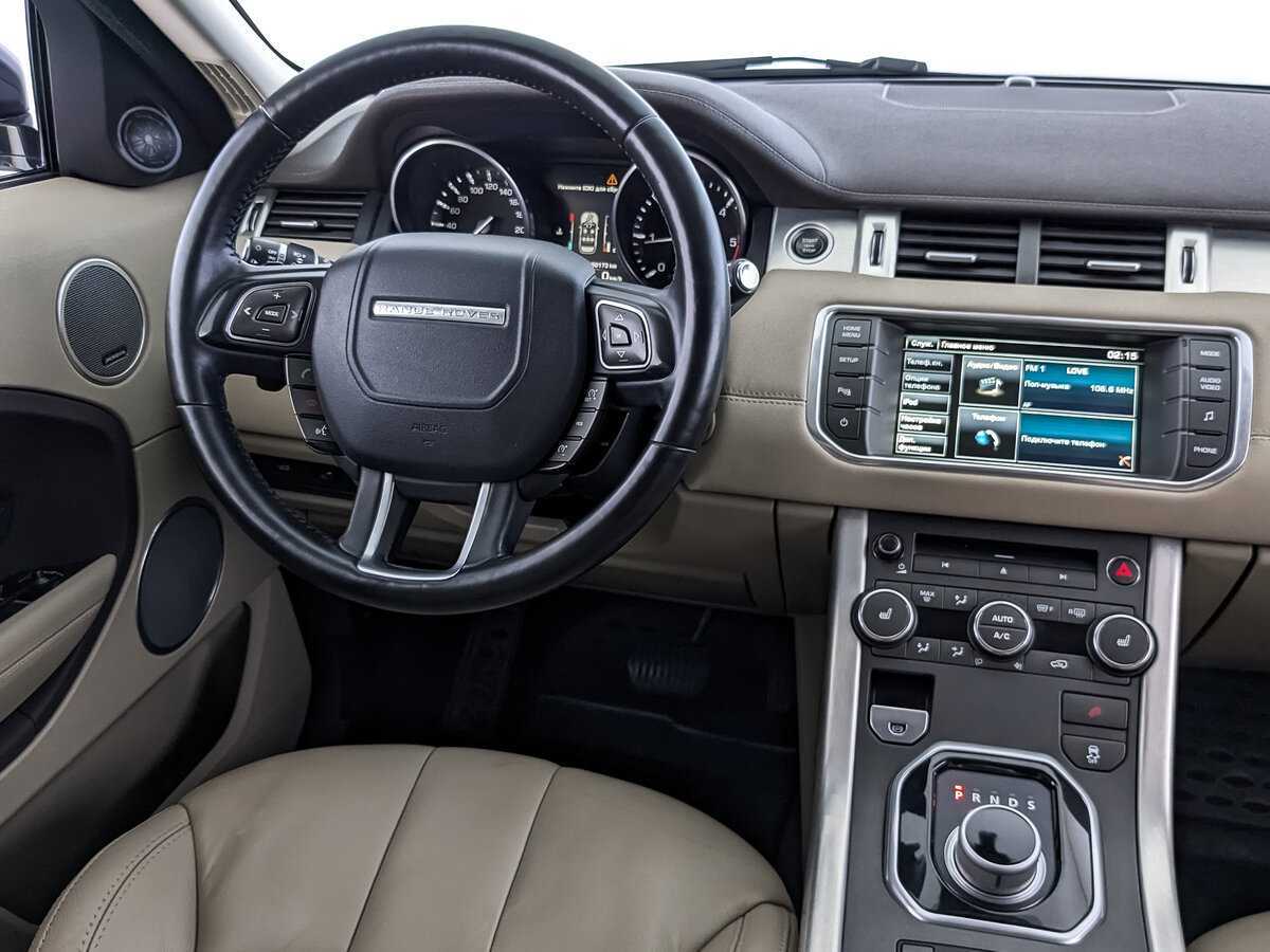 Land Rover Range Rover Evoque б/у, 2014, Автоматическая. Фото: #21