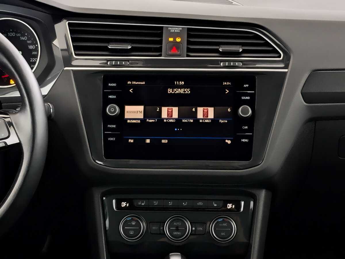 Volkswagen Tiguan б/у, 2020, Роботизированная. Фото: #12