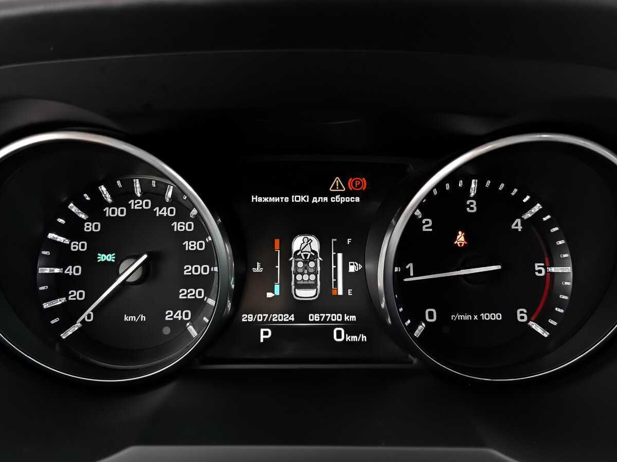 Land Rover Range Rover Evoque б/у, 2014, Автоматическая. Фото: #11