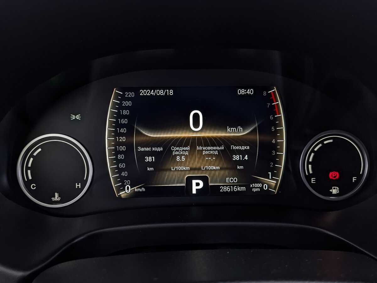 Чери Тигго 4 б/у, 2021, Роботизированная. Фото: #11