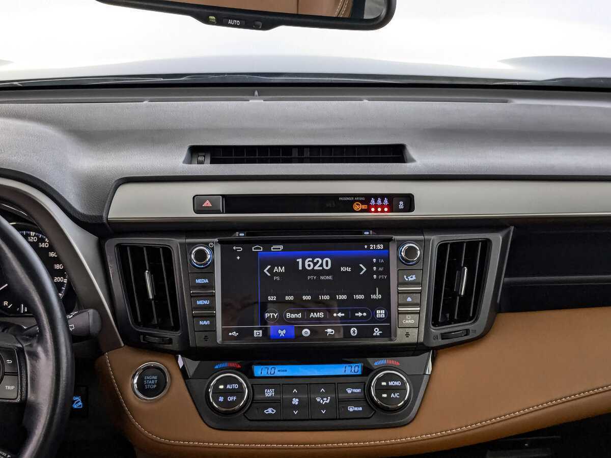 Toyota RAV4 б/у, 2017, Вариатор. Фото: #12