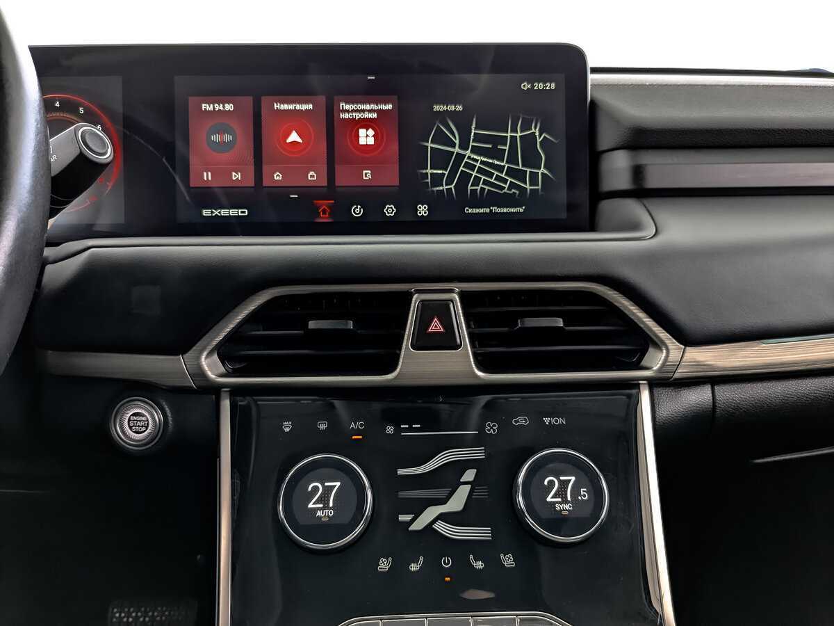 EXEED TXL б/у, 2022, Роботизированная. Фото: #12