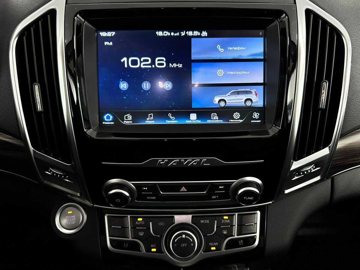 Haval H9 б/у, 2021, Автоматическая. Фото: #12