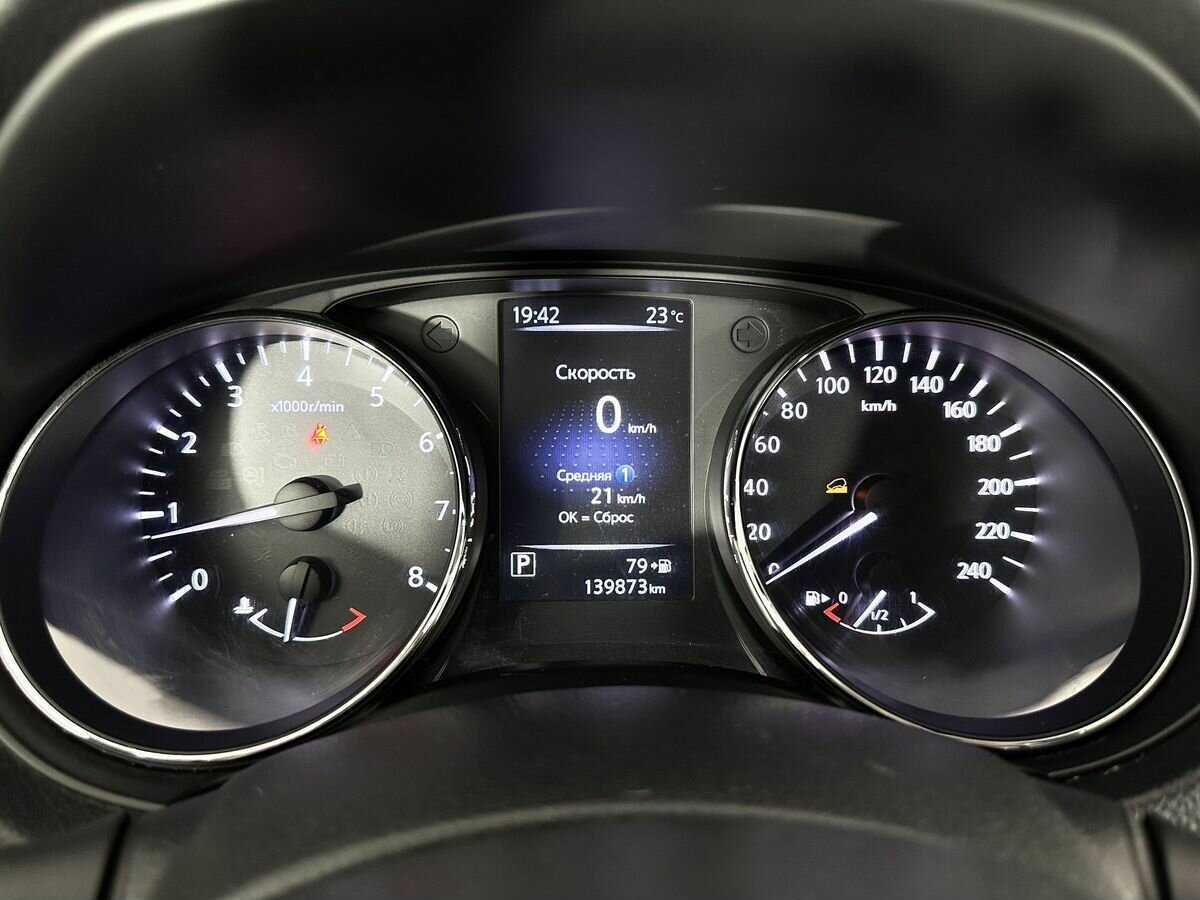 Nissan X-Trail б/у, 2018, Вариатор. Фото: #10